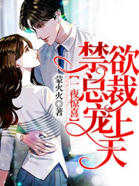 1313dycom末日追踪h版