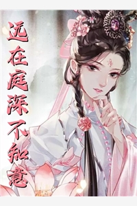快穿之欲女系统htxt