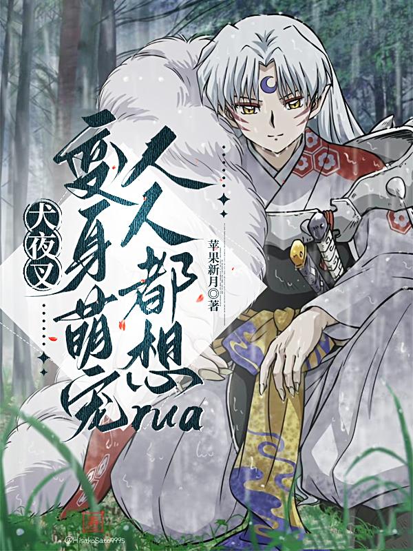 夸克漫画