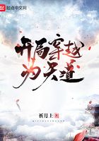 男男艹