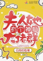 你不知道的童话动漫免费观看全集高清