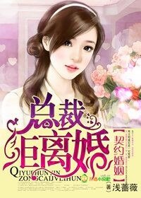 黑圣手漫画