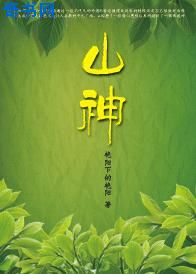 美剧汉尼拔