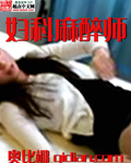 饭冈加奈子图片