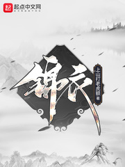 闪光少女免费观看完整视频