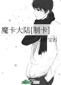 美足小说