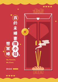 夫妇交换之混浴温泉3