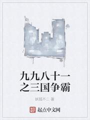 dnf强烈的气息