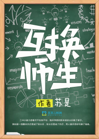 本色成免费视频