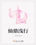 你哭吧反正我不会停