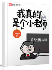 水野紫苑
