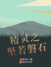 直播视频免费观看