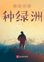 红高粱app