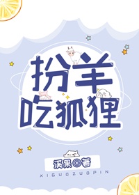 吞雨