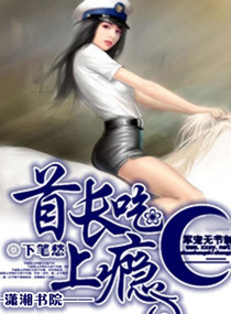 吃鸡盒子
