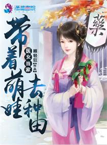 隐身之无限暧昧