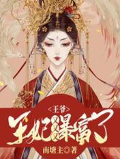 舒服吗这样