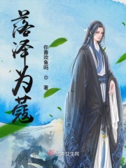 丝袜脚精子12禁