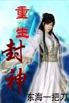 美国Zoom人与Zoom