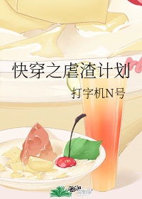 岛国动作片在线
