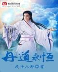 不能掉出来晚上回来我检查
