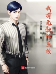 庆余年2范闲归来免费完整版