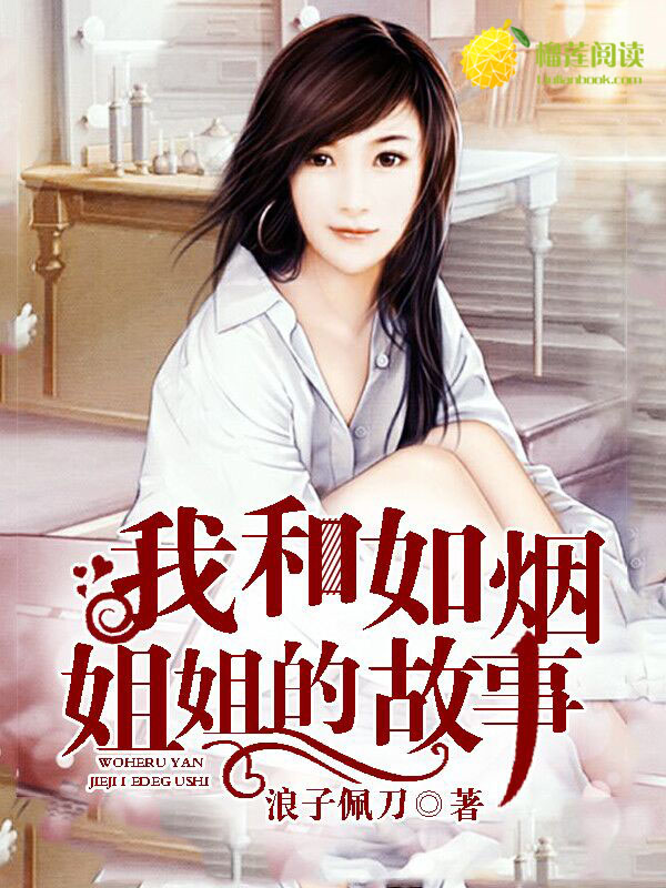 大师兄电影网在线