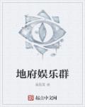 韩影库19禁手机在线观看