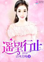 宅福利沙子无圣光61期