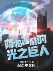 邪恶道acg全彩库番老师