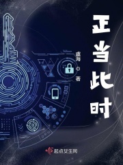 非常完美丁丁