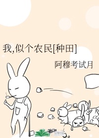 bestialityvide驴马