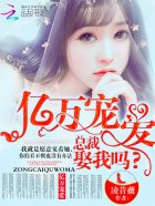 温暖的弦免费看