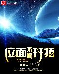 我的前半生2电视剧全集