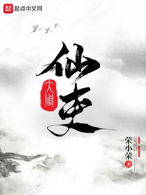 GARY2024小鲜肉GARY