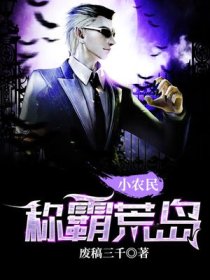 女人下面张开照片