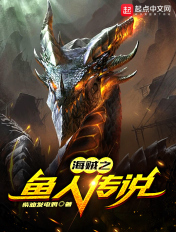 美羊羊本子