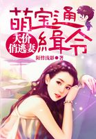 罪夜