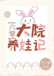 我要看美女