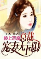 不能掉出来晚上回来我检查