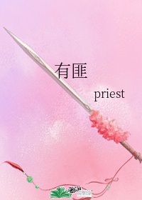 偷偷爱着你
