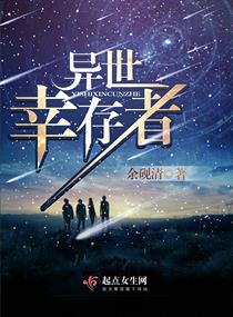 酉酉大胆少丈展b艺术