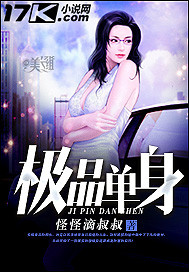 mmcc33