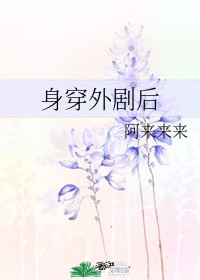黄网站色视频免费观看45分钟