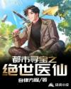 尤果网美女