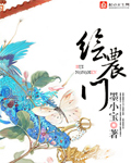 房间电影