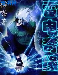 通天塔在线观看
