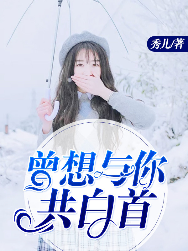 吹萨克斯网