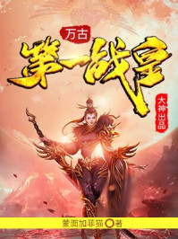 飞极速在线观看免费观看电视剧浮图缘