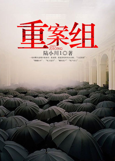 快精灵app破解版